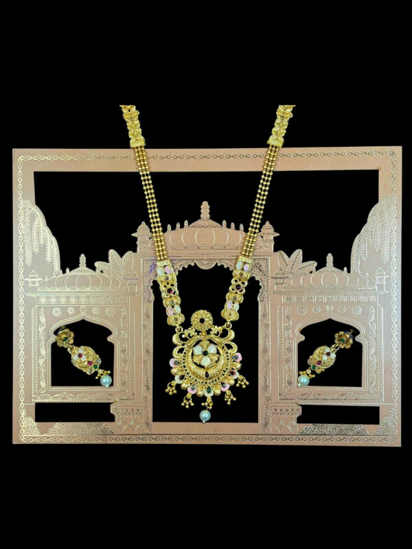 Sujata Antique Pendant Necklace Set