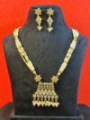 Janki Pearl Long Necklace Set