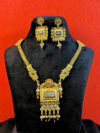 Kavya Antique Long Necklace Set