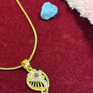 Sonali Pendant Chain Necklace