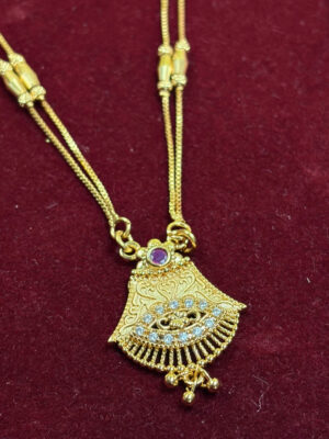 Dipika Pendant Chain Necklace