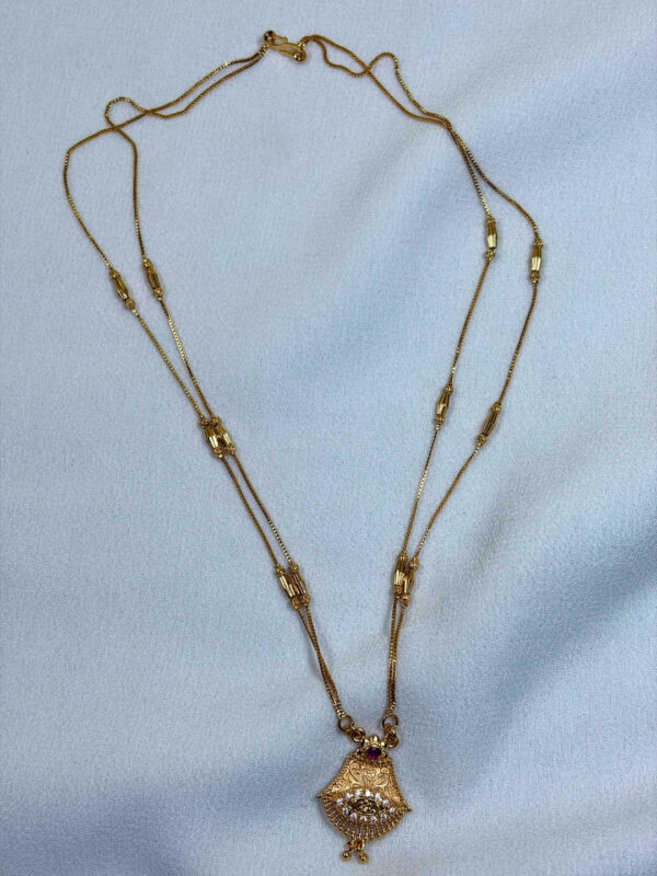 Dipika Pendant Chain Necklace