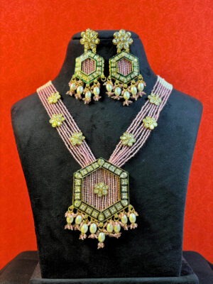 Archana Pearl Long Necklace Set