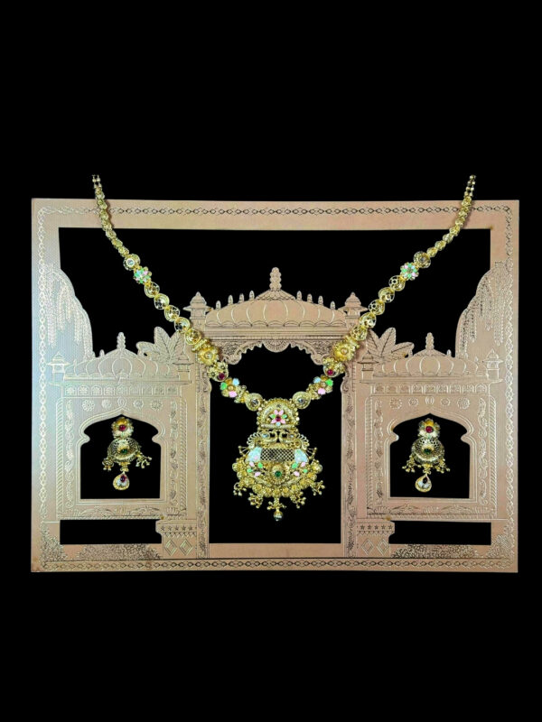 Simar Antique Long Necklace Set